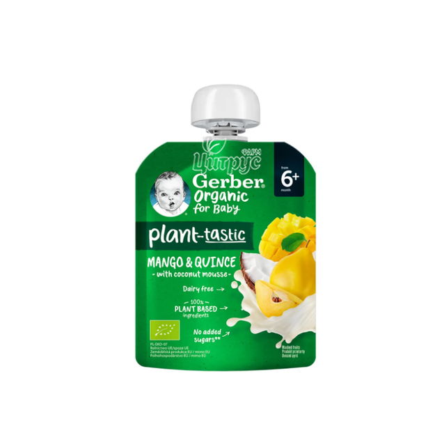 Пюре дитяче Гербер (Gerber) Манго-Айва з кокосовим мусом 6+ міс. 80 г пауч