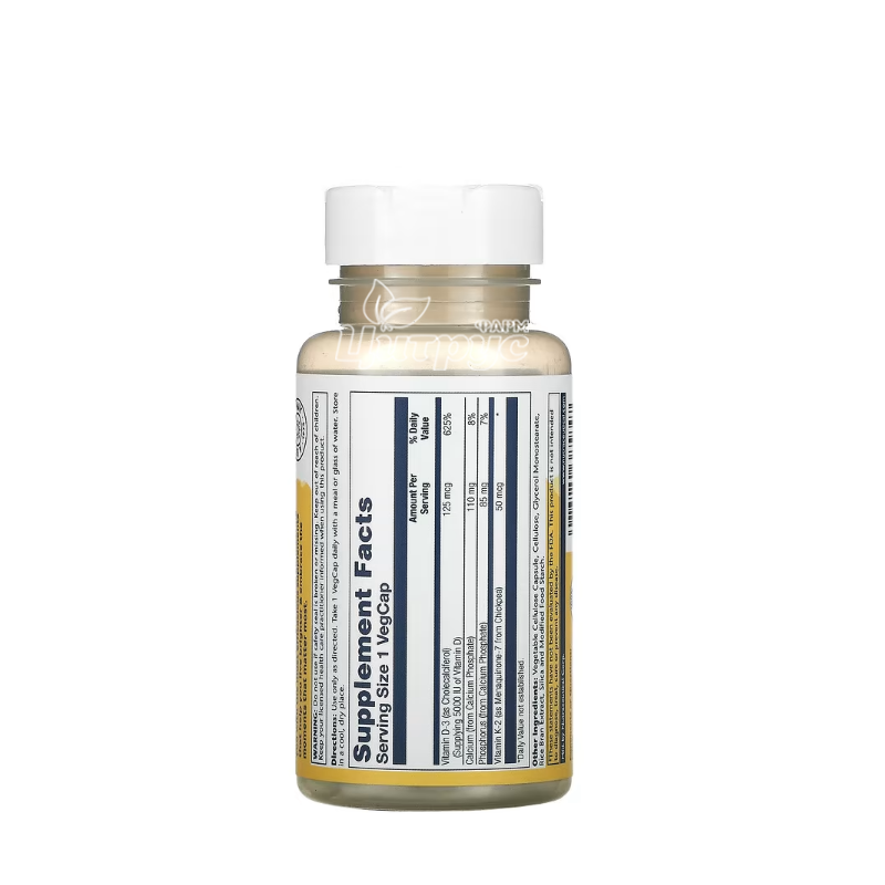 фото 1-2/Соларей (Solaray) Вітамін Д3+К2 5000 MО/50 мкг 60 штук (Vitamin D3+K2) веганські капсули