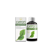 Подорожника сироп An Naturel 200 мл