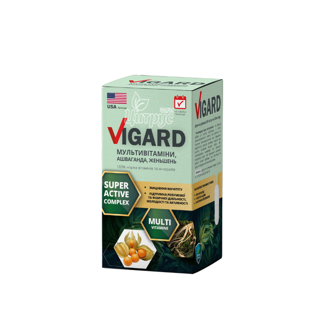 Вігард Мультивітаміни з ашвагандою та женьшенем капсули 60 штук