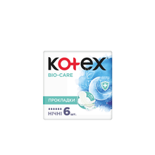 Прокладки Котекс (Kotex) Bio Care Night 6 штук