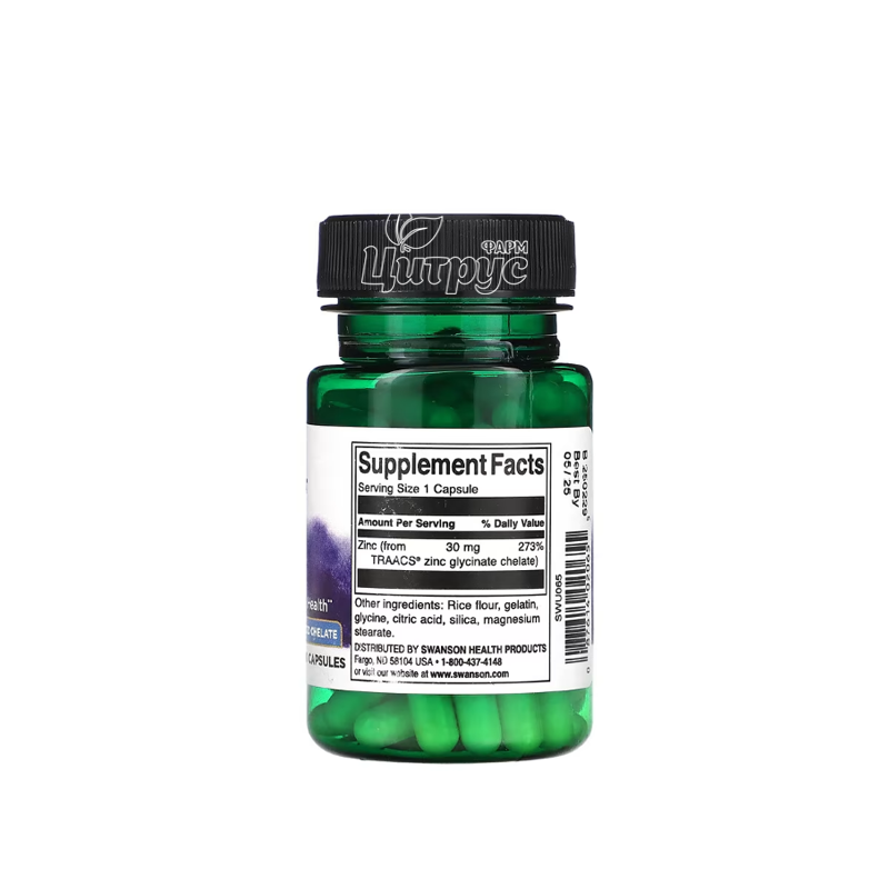 фото 1-2/Свансон (Swanson) Цинк хелат 30 мг 90 штук (Zinc Albion Chelated) капсули