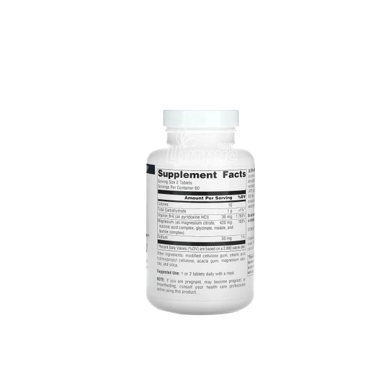 фото 1-2/Ультра-Маг Сорс Нейчералс 60 штук (Ultra-Mag Source Naturals) Комплекс із магнієм таблетки
