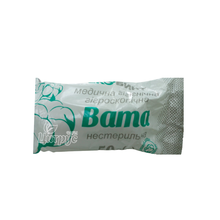 Вата гігієнічна Екобинт нестерильна 50 г