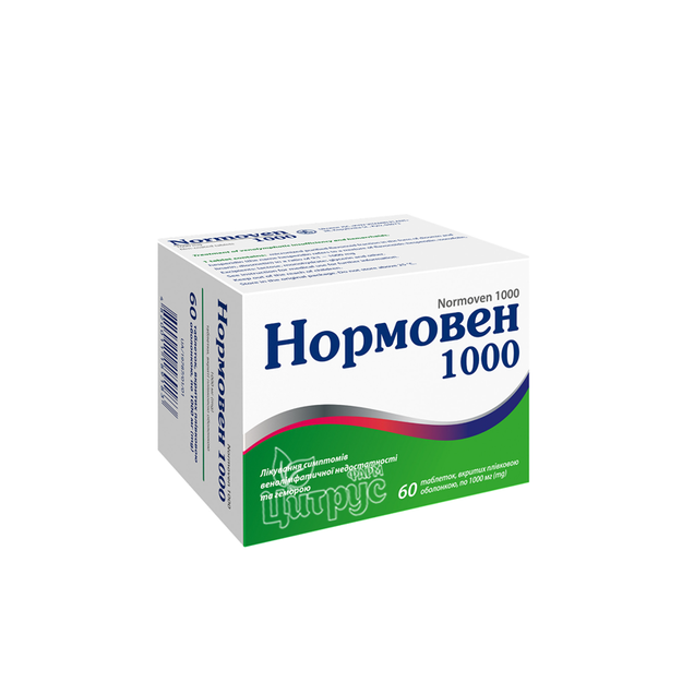 Нормовен 1000 таблетки вкриті оболонкою 1000 мг 60 штук