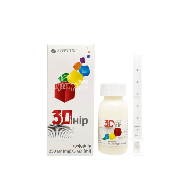 3-Дінір суспензія оральна 250 мг/5 мл флакон 60 мл