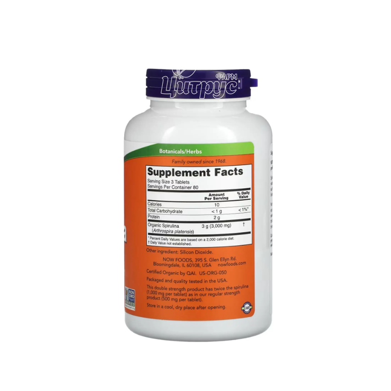 фото 1-2/Спіруліна органічна 1000 мг 240 штук Нау Фудс (Spirulina Now Foods) таблетки