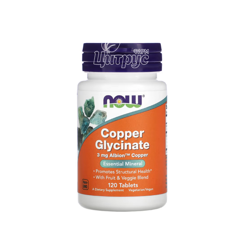 фото 1-1/Міді Гліцинат Нау Фудс 3 мг 120 штук (Copper Glycinate Now Foods) таблетки