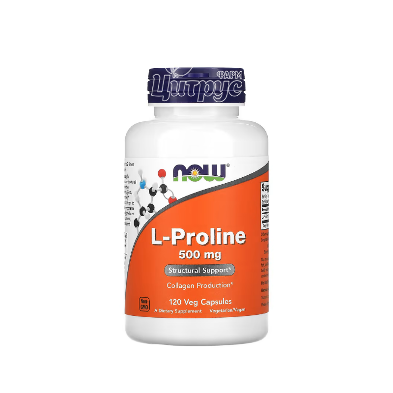 фото 1-1/L-пролін Нау Фудс 500 мг 120 штук (L-Proline Now Foods) Підтримка опорно-рухового апарату капсули вегетеріанські