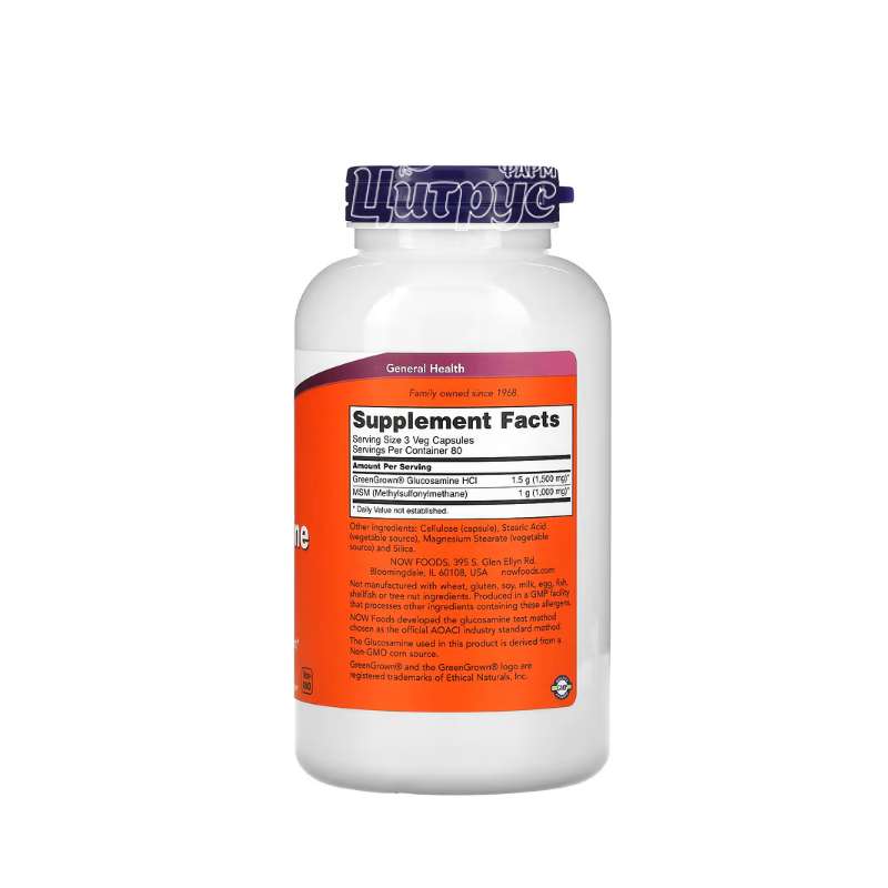 фото 1-2/Глюкозамін з МСМ 500/500 мг 240 штук Нау Фудс (Glucosamine & MCM Now Foods) капсули вегетеріанські
