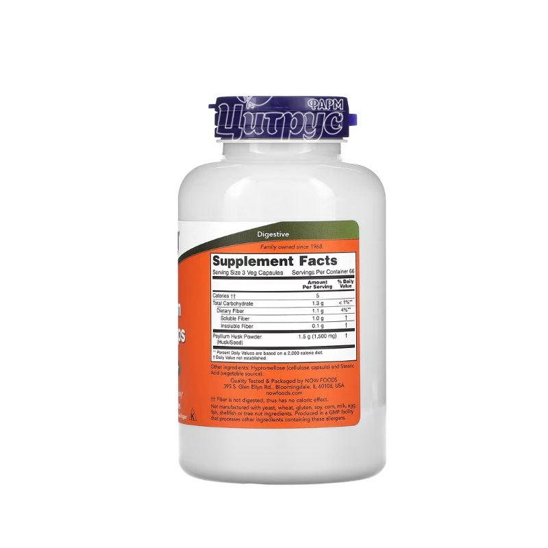 фото 1-2/Псилліум Нау Фудс 500 мг 200 штук (Psyllium Now Foods) вегетеріанські капсули