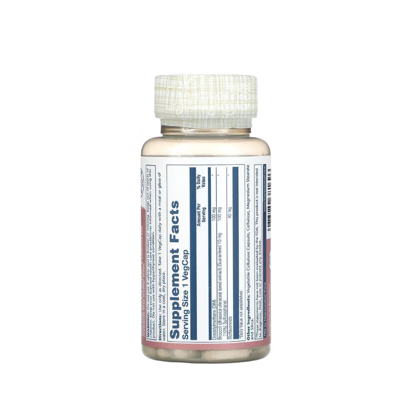 фото 1-2/Соларей (Solaray) Дііндолілметан (DIM Supreme) 100 мг 60 штук капсули веганські