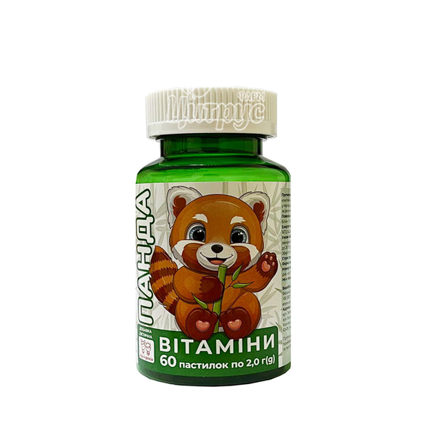 Вітаміни Панда на основі пектину пастилки желейні 2 г 60 штук