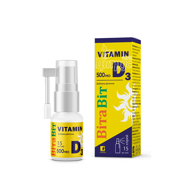 Вітавіт Вітамін Д3 500 МО спрей 15 мл