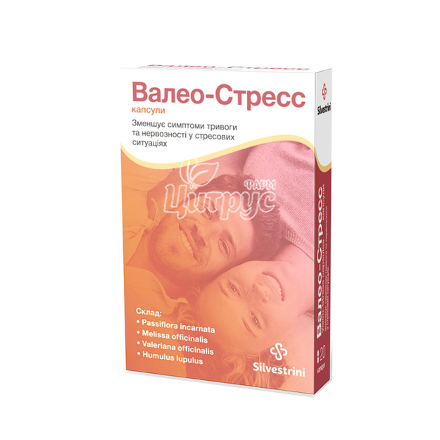 Валео-стрес капсули 20 штук
