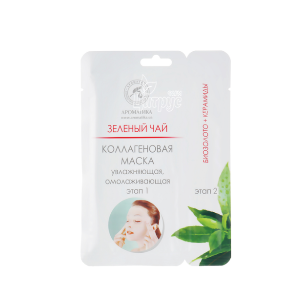 Маска для обличчя та шиї колагенова з екстрактом зеленого чаю