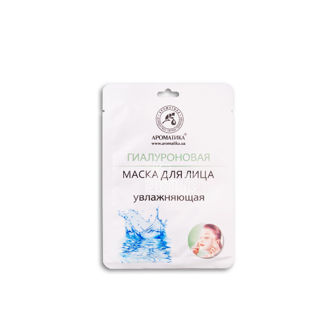 Маска для обличчя Гіалуронова зволожуюча біоцеллюлозна