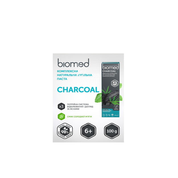 Зубна паста Біомед (Biomed) Charcoal  Комплексна 100 г