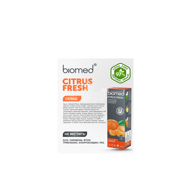 Зубна паста Біомед (Biomed)  Citrus Fresh  Комплексна 100 г