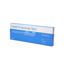 Тест для визначення антигенів коронавірусу Covid-19-антиген тест-МБА COVID-19 Ag 1kt