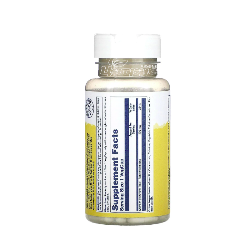 фото 1-2/Соларей (Solaray) Селен без дріжджів 200 мкг 90 штук (Selenium) веганські капсули