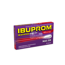 Ібупром Макс РР таблетки вкриті оболонкою 400 мг 24 штук