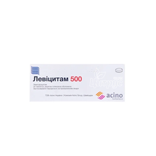 Левіцитам Асіно таблетки вкриті оболонкою 500 мг 30 штук
