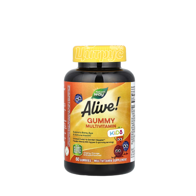 фото 1-1/Мультивітаміни для дітей 60 штук Нейчерал Вей Елайв (Nature`s Way Alive!) жувальні пастилки