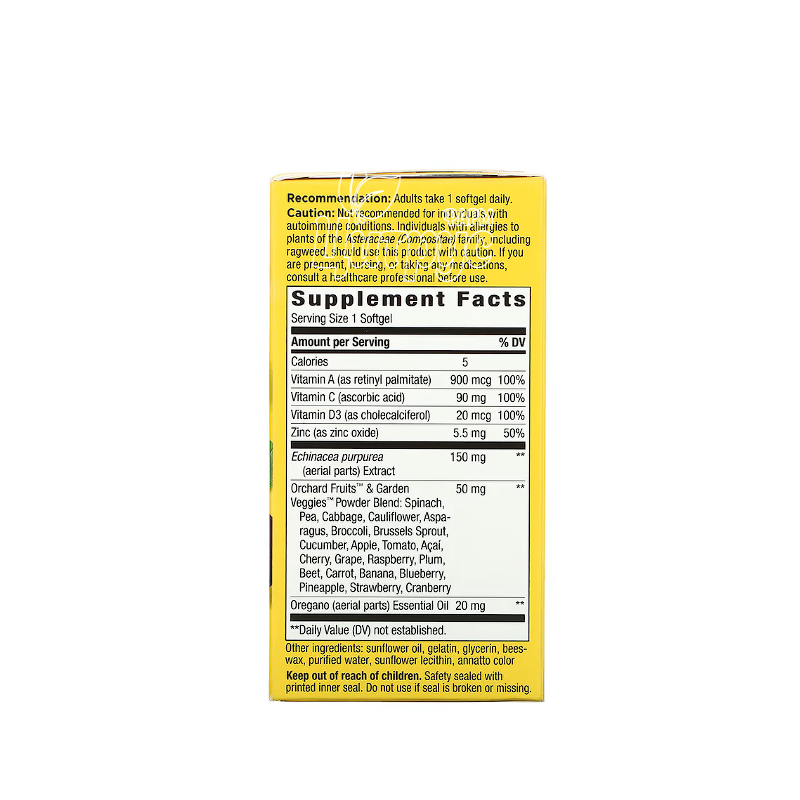 фото 1-3/Вітаміни для імунітету 30 штук Нейчерал Вей Елайв (Nature`s Way Alive!) капсули гелеві