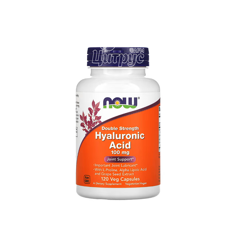 фото 1-1/Гіалуронова кислота 100 мг 120 штук Нау Фудс (Hyaluronic Acid Now Foods) капсули вегетеріанські