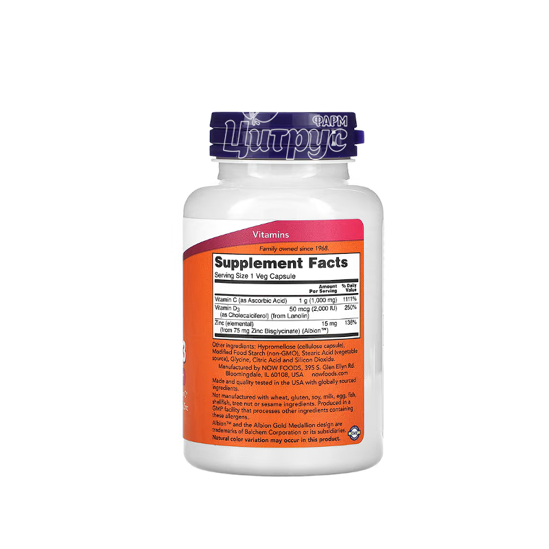 фото 1-2/Вітамін С-1000 Цинк з вітаміном Д3 100 штук Нау Фудс (Vitamin C-1000 Zinc + D3 Now Foods) капсули вегетеріанські