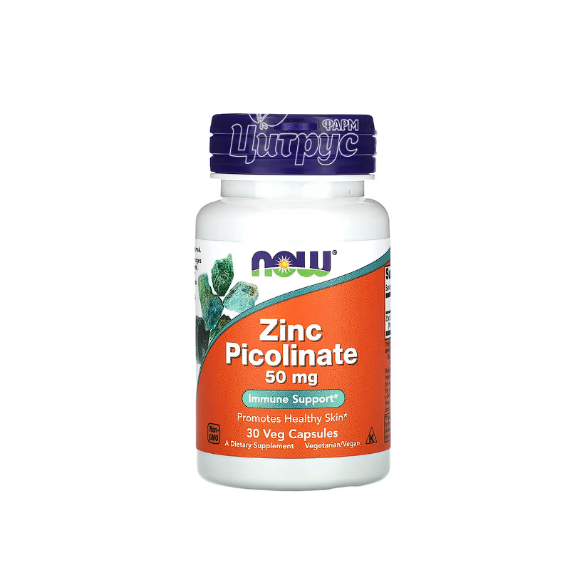 фото 1-1/Цинк піколінат 50 мг 30 штук Нау Фудс (Zinc Picolinate Now Foods) капсули вегетеріанські