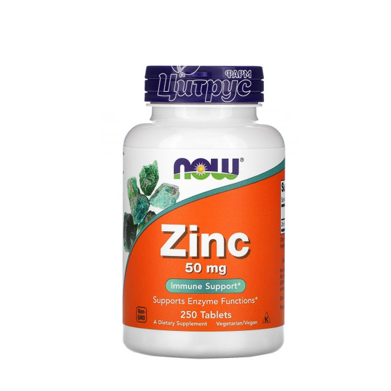 фото 1-1/Цинк глюконат 50 мг 250 штук Нау Фудс (Zinc Gluconate Now Foods) таблетки