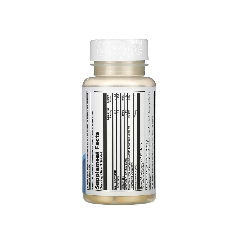 фото 1-2/Вітаміни КЕЛ (KAL) NAC N-ацетилцистеїн 600 мг 30 штук (NAC) таблетки