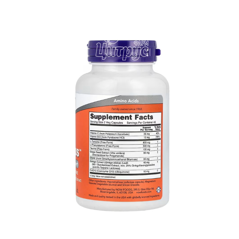 фото 1-2/Тру Фокус Нау Фудс 90 штук (True Focus Now Foods) Комплекс для концентрації уваги капсули вегетеріанські