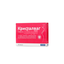 Кристалваг капсули 20 штук