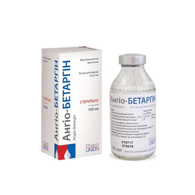 Ангіо-Бетаргін розчин для інфузій 42 мг/мл контейнер 100 мл
