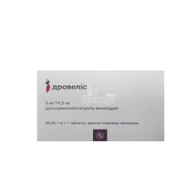 Дровеліс таблетки вкриті плівковою оболонкою 3 мг/14,2 мг 28 штук