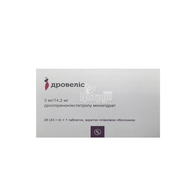 Дровеліс таблетки вкриті плівковою оболонкою 3 мг/14,2 мг 28 штук