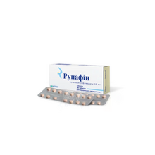 Рупафін таблетки 10 мг 30 штук