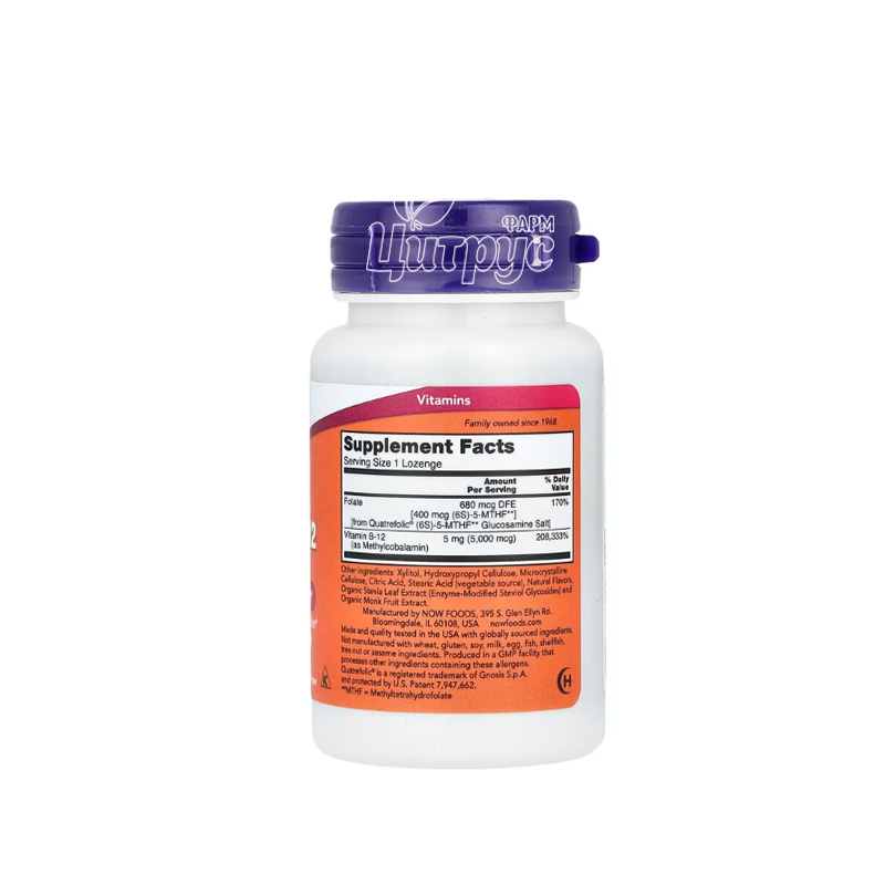 фото 1-2/Метил В-12 5000 мкг 120 штук Нау Фудс (Methyl B-12 Now Foods) льодяники