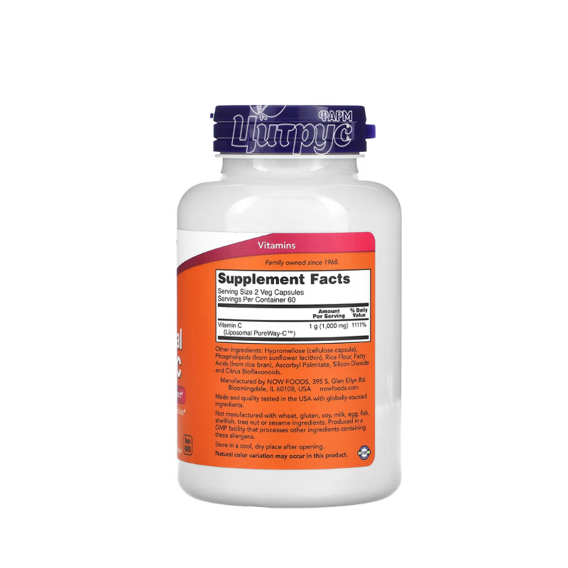 фото 1-2/Ліпосомальний вітамін С Нау Фудс 120 штук (Vitamin C Liposomal Now Foods) капсули вегетеріанські