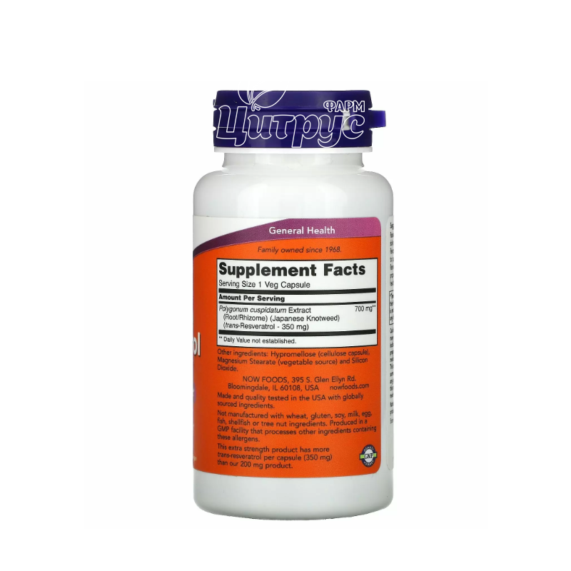 фото 1-2/Ресвератрол натуральний 350 мг 60 штук Нау Фудс (Natural Resveratrol Now Foods) капсули вегетеріанські