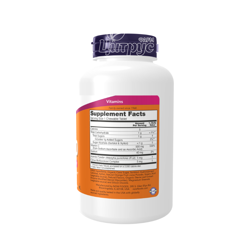 фото 1-2/Вітамін С-500 100 штук Нау Фудс (С-500 Now Foods) таблетки жувальні зі смаком апельсину