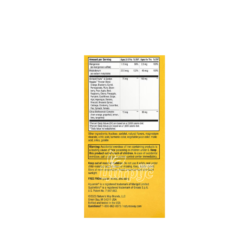 фото 1-4/Мультивітаміни для дітей 120 штук Нейчерал Вей Елайв (Nature`s Way Alive!) пастилки жувальні