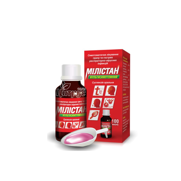 Мілістан Мультисимптомний суспензія флакон 100 мл
