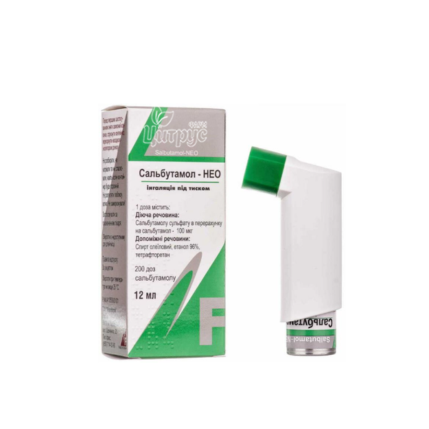 Сальбутамол-Нео аерозоль 100 мкг/доза 200 доз 12 мл