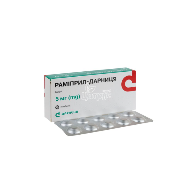Раміприл-Дарниця таблетки 5 мг 30 штук