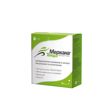 Меркана Тендо порошок саше 10 штук
