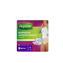 Підгузки-труси для дорослих Депенд (Depend) розмір L / XL 9 штук
